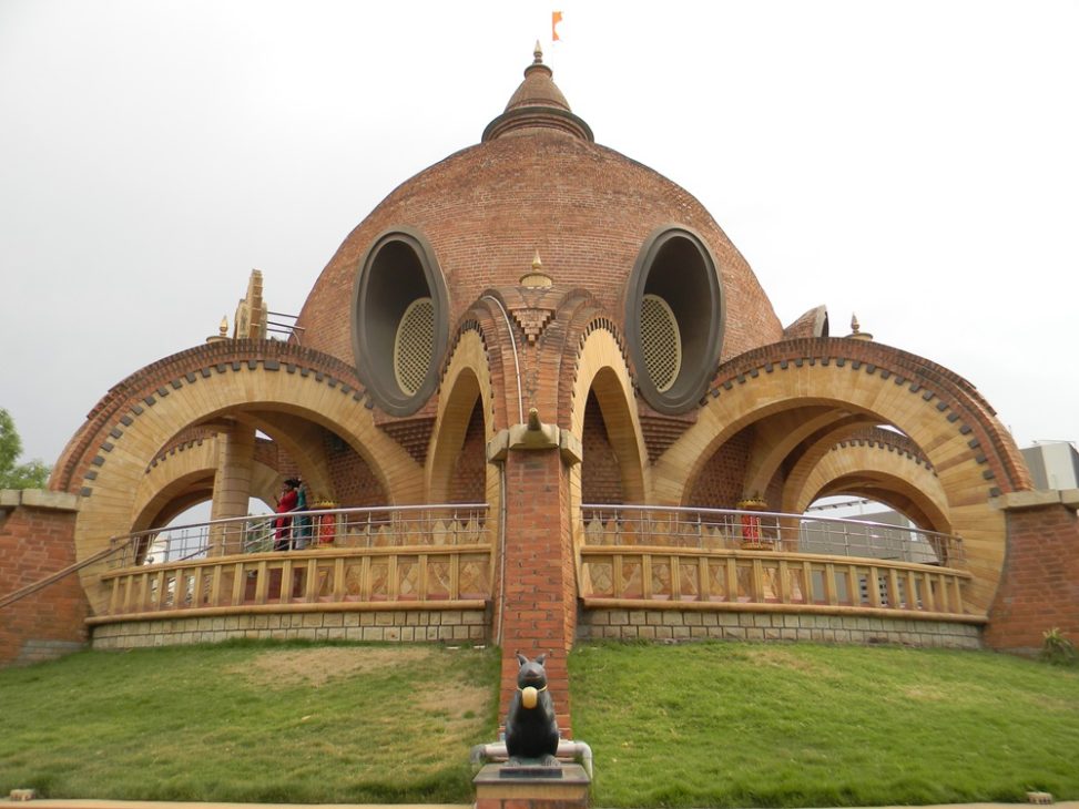 Travel Image 3